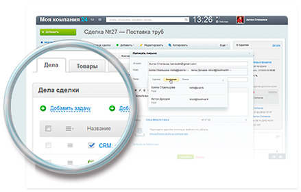 Типовой проект Типовой проект