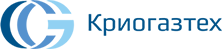 Криогазтех