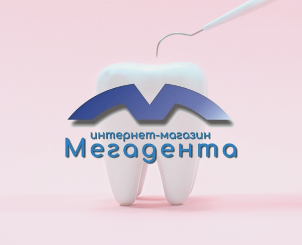 Интернет-магазин Мегадента
