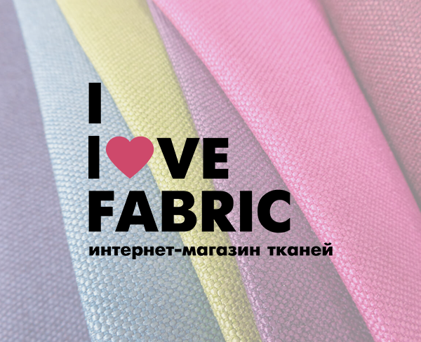 Интернет-магазин тканей ilovefabric.ru
