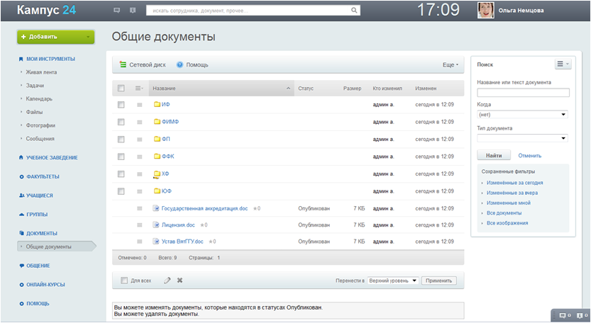 pastedImage0 (7).png pastedImage0 (7).png